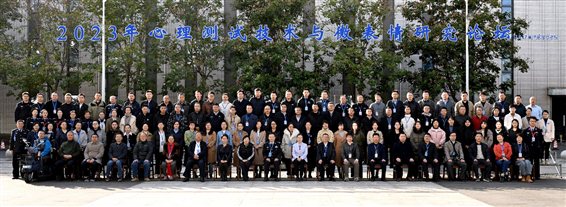 _cgi-bin_mmwebwx-bin_webwxgetmsgimg__&MsgID=1669353487241051821&skey=@crypt_9b2e1e76_531a853bd66f474f27b225591aeb0183&mmweb_appid=wx_webfilehelper