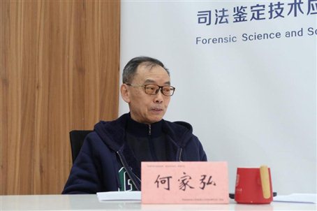 微信图片_20240417231535