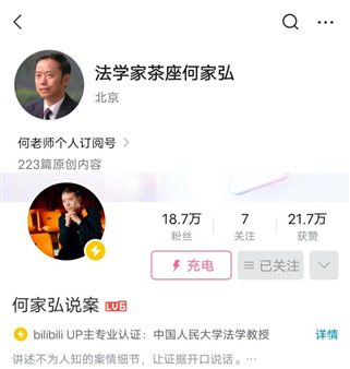 微信图片_20240419161625