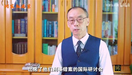 微信图片_20240419162345