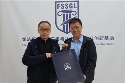 微信图片_20240417231754