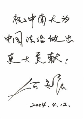 ae2bac0977298d952a333e1aa138fa0