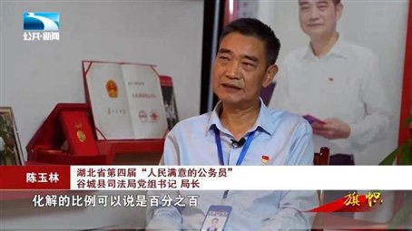 微信图片_20240417185028