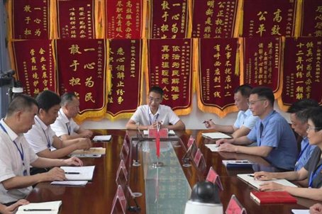 微信图片_20240417183430