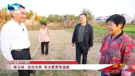 微信图片_20240417185341