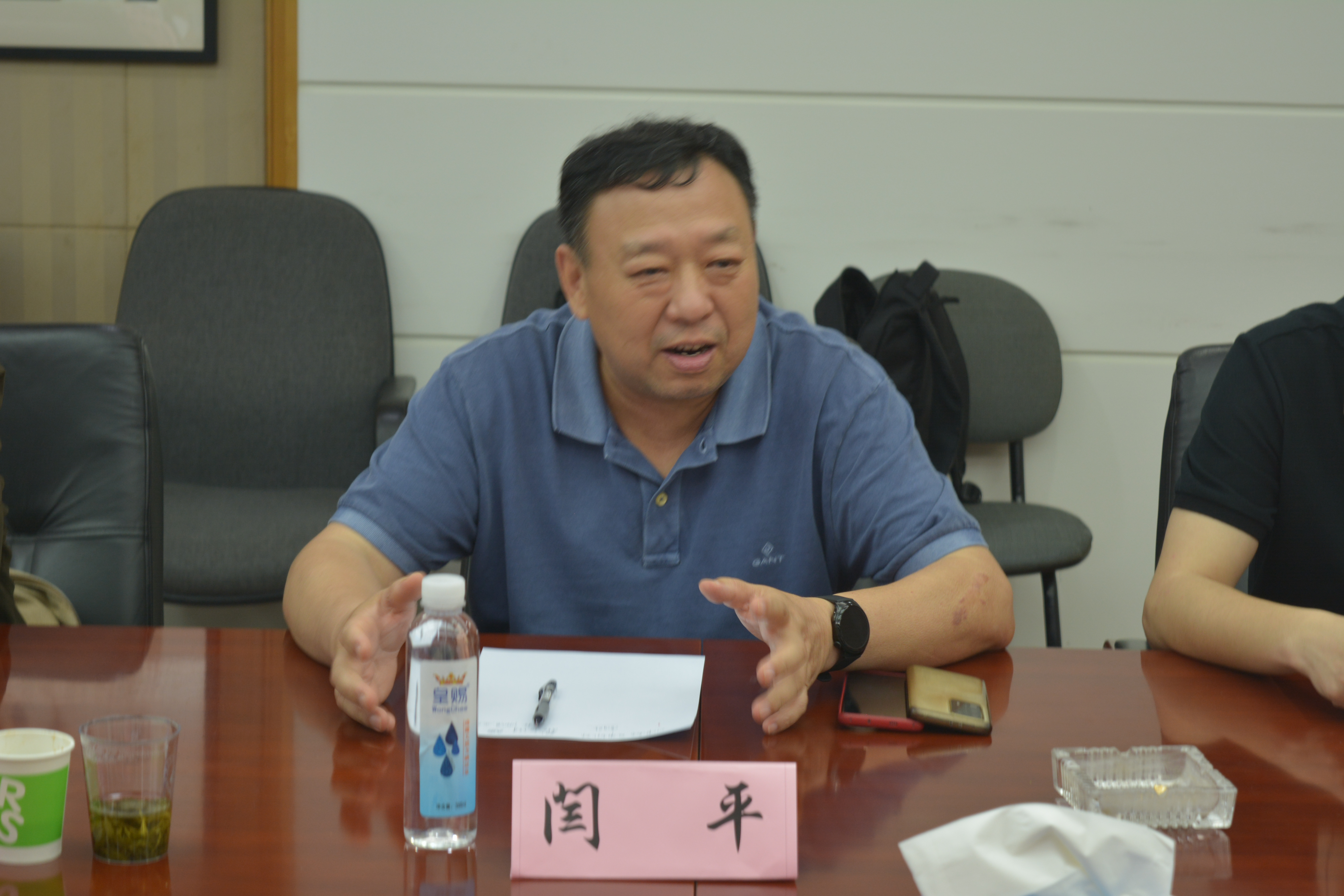 图3 闫平教授发表讲话.JPG