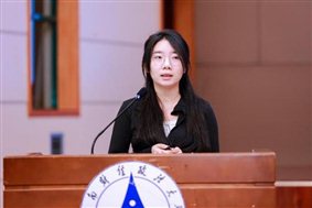 图片16.5 第三单元发言