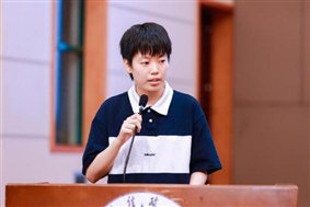 图片19.3 第四单元发言