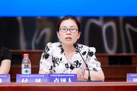 C:/Users/huangcaixuan/Desktop/会议综述+法医病理展望与法庭科学建设——“求实杯”法庭科学国际学术研讨会（四）/图片20.1 第四单元点评.jpg图片20.1 第四单元点评