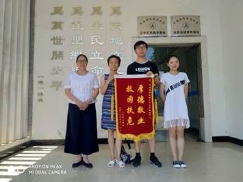 说明:C:\Users\凌亚希\Documents\Tencent Files\1213066366\Image\C2C\78EC9365D70915E98FC8697855F8715F.jpg