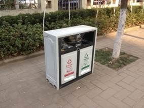 说明:E:\张奥\2014年工程预决算\18、逸夫图书馆北广场（已施工完，已有校务会决议，验收完，签证验收完，定审额234058.90，已结）\果皮箱椅子\财大垃圾桶\财大垃圾桶\照片 005.jpg