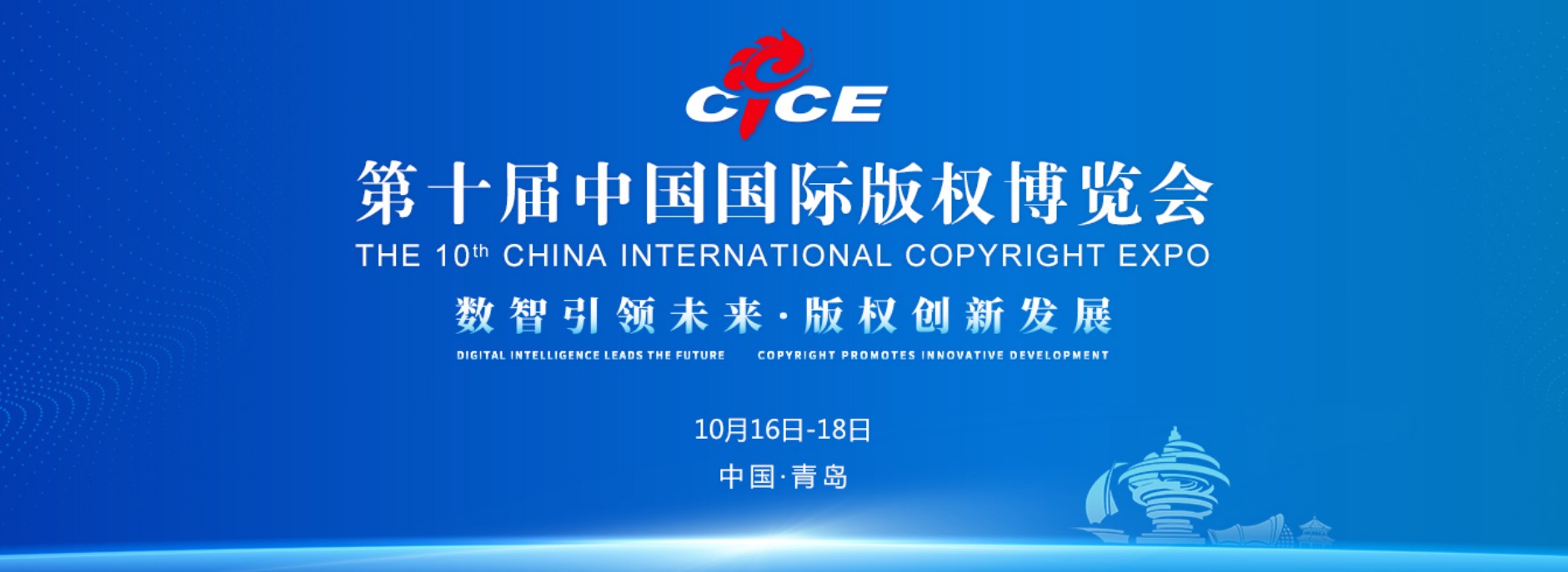 屏幕截图 2025-10-19 214332.jpg