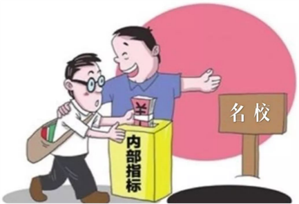 /private/var/folders/9f/8k5qd1hj0j72j3fycfjllc080000gn/T/com.kingsoft.wpsoffice.mac/picturecompress_20250308190850/output_1.pngoutput_1