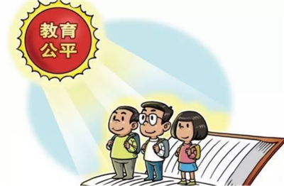 /private/var/folders/9f/8k5qd1hj0j72j3fycfjllc080000gn/T/com.kingsoft.wpsoffice.mac/picturecompress_20250308190934/output_1.pngoutput_1