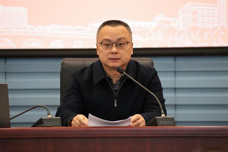 机关党委召开2024年度党支部...