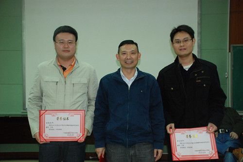 学院重奖2012&mdash;2013年度教学科研优秀教师