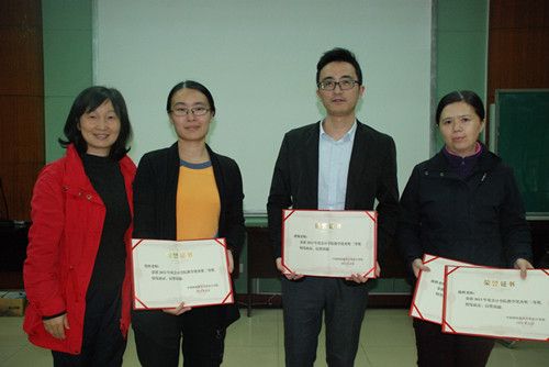 学院重奖2012&mdash;2013年度教学科研优秀教师