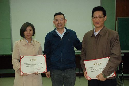 学院重奖2012&mdash;2013年度教学科研优秀教师