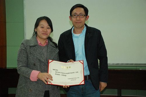学院重奖2012&mdash;2013年度教学科研优秀教师