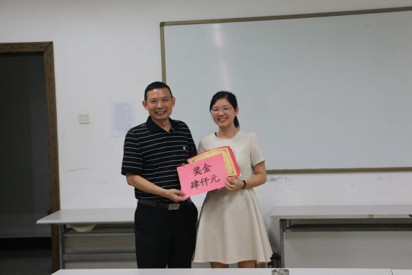 会计学院举办第七届青年教师讲课比赛