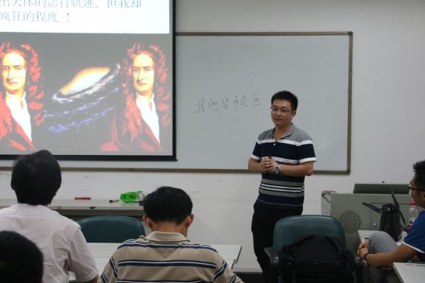 会计学院举办第七届青年教师讲课比赛