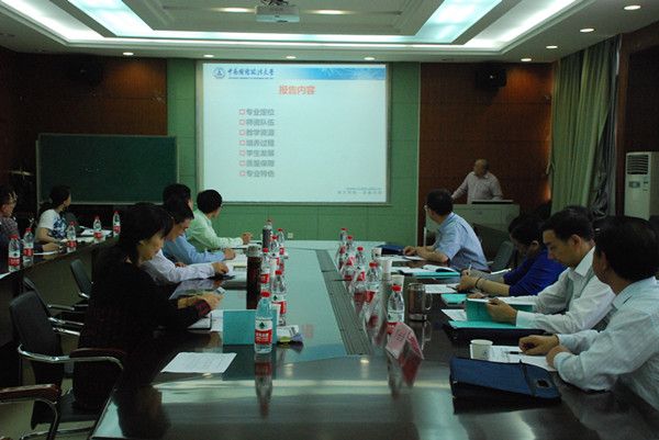 会计学院接受学校本科教学工作状态专家评估