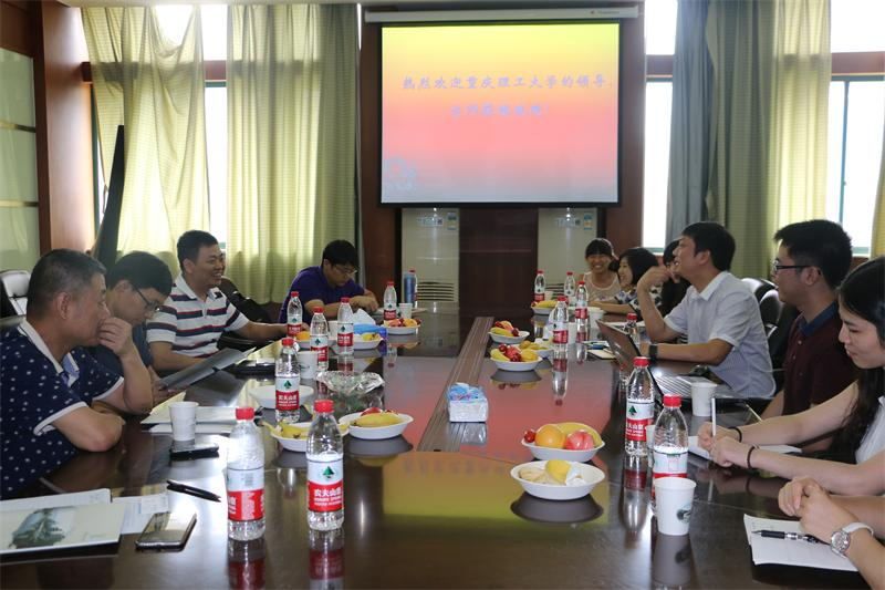 重庆理工大学会计学院来我院交流专业硕士培养