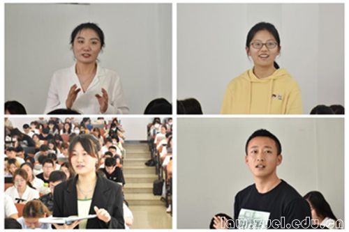 文波211学生提问