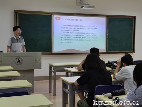 微信图片_20220617213907