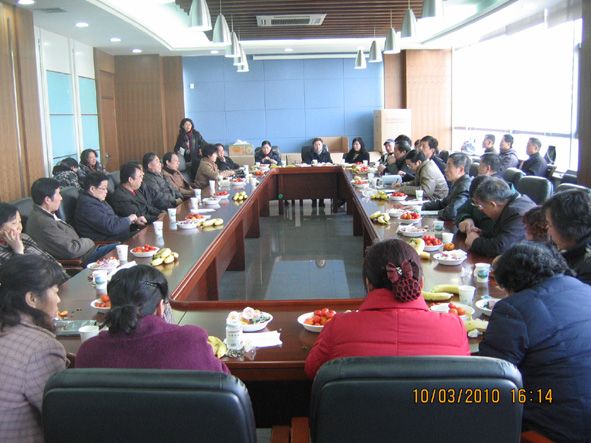 http:/.znufe.edu.cn/images/2010年3月新退会议.jpg