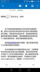 说明:C:\Users\ADMINI~1\AppData\Local\Temp\WeChat Files\673667875383887905.jpg