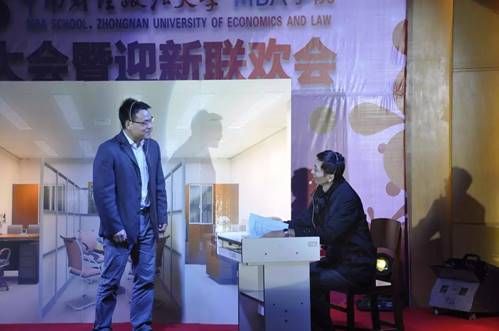 说明: C:\Users\ecoli\AppData\Local\Microsoft\Windows\INetCache\Content.Word\0 (4).jpg