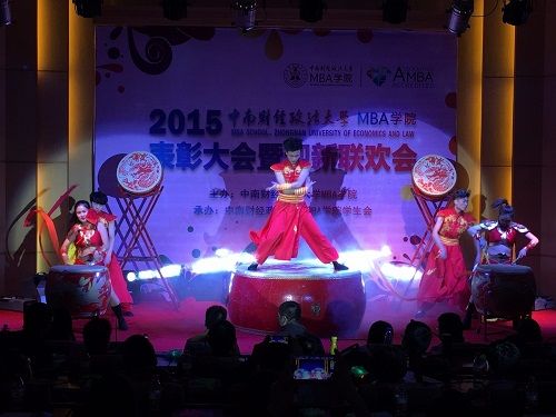 说明: C:\Users\ecoli\AppData\Local\Microsoft\Windows\INetCache\Content.Word\1.jpg