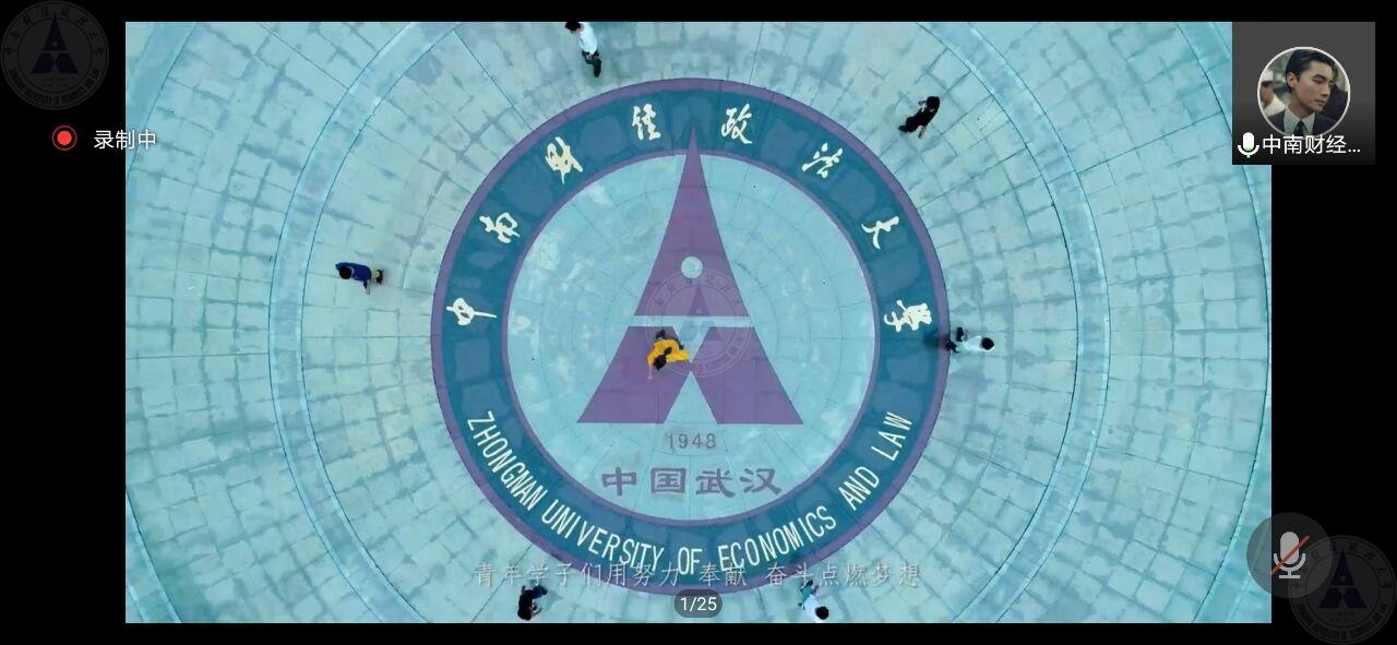 C:UsersAdministratorDesktop\u65b0建文件夹 (2)ILAPR%U5VFDHD7E~D98BB`A.jpg