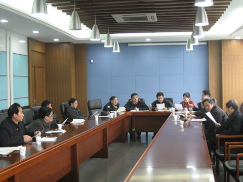 我校召开“校学风建设领导小组”全体会议