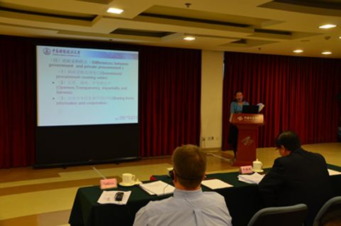 我校白志远副教授应邀参加GPA国际研讨会