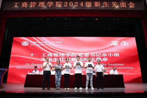 CACF165AE4CC919E0AF0C11902F952E5_750_750