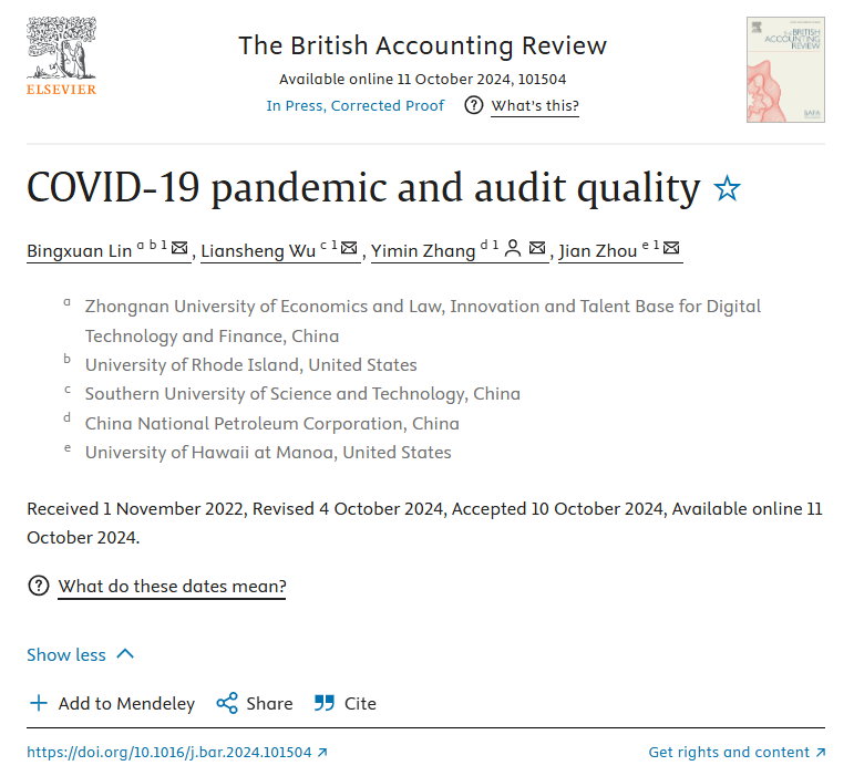 林秉旋-COVID-19 pandemic and audit quality.png