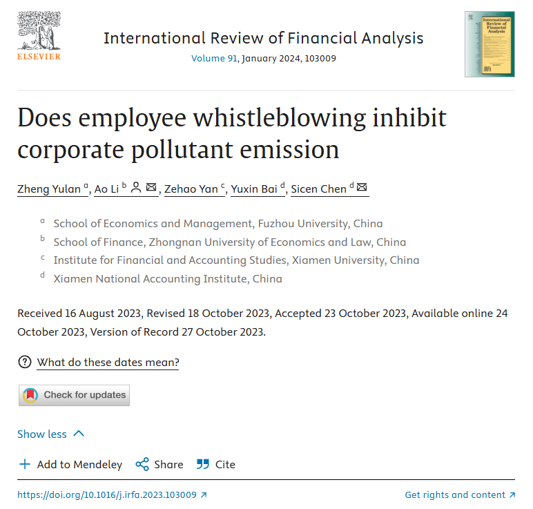 李奥-Does employee whistleblowing inhibit corporate pollutant emission.png