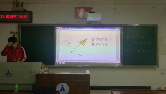 QQ图片20180414010606