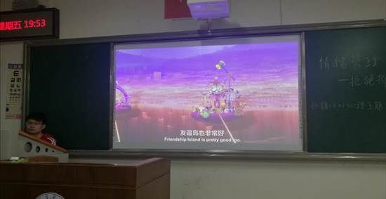 QQ图片20180414015115