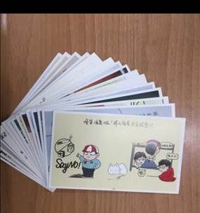 null-77cf9206332fb873