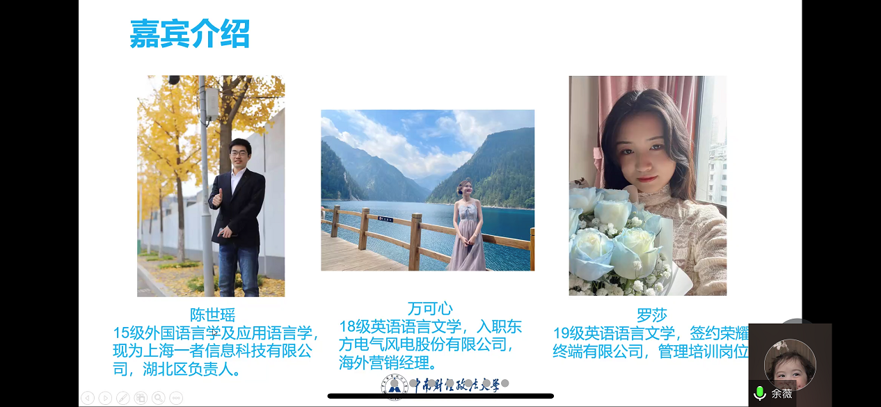 微信图片_20220322110923