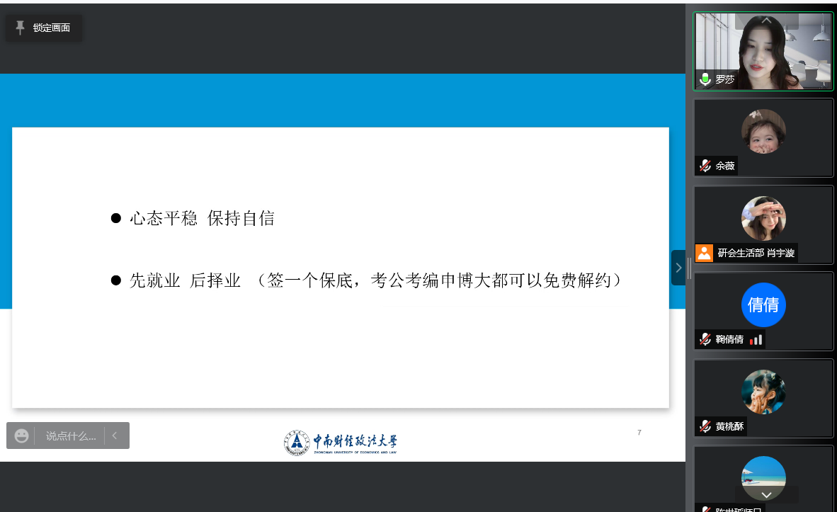 4f906e60e2a24ab7199168c67d501b22_