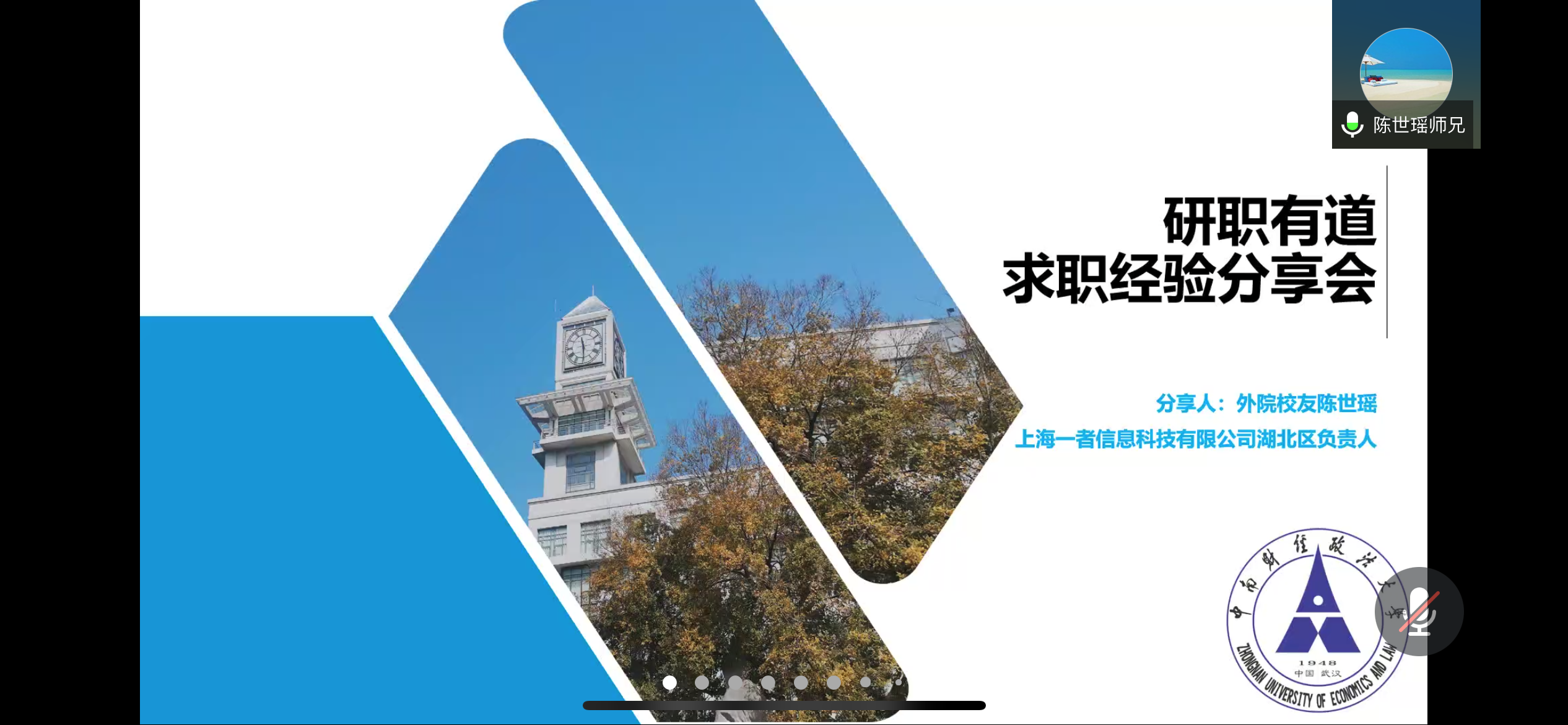 97d0cc05795292b04020b5959da84171_