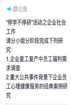 9AA359909B31E76D3C8F17C3DC0A14BA