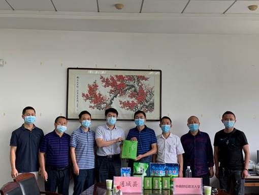 通城县扶贫项目3