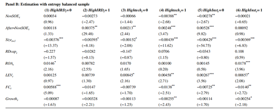 {62F5EC10-ED36-4A5F-B3CD-7C7DB2EA182F}