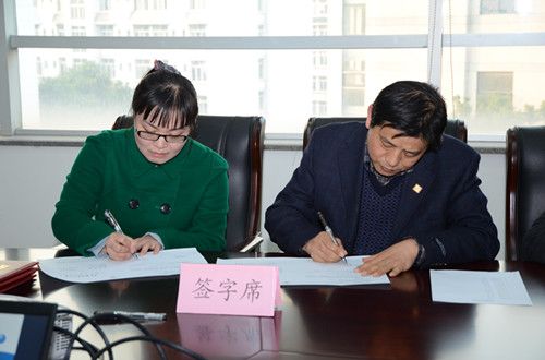 “文澜青年学者”签约暨聘任仪式隆重举行